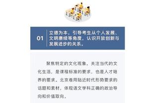 ?网友表示翟晓川已通过私信对其道歉 将赠送亲穿球鞋以表歉意